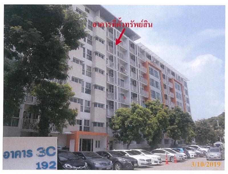 ขายคอนโดมือสอง เขตภาษีเจริญ กรุงเทพมหานคร โครงการ เมโทร พาร์ค สาทร