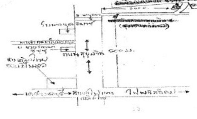 ขายทาวน์เฮ้าส์ 2 ชั้น ตำบลบ้านสวน อำเภอเมืองชลบุรี ชลบุรี