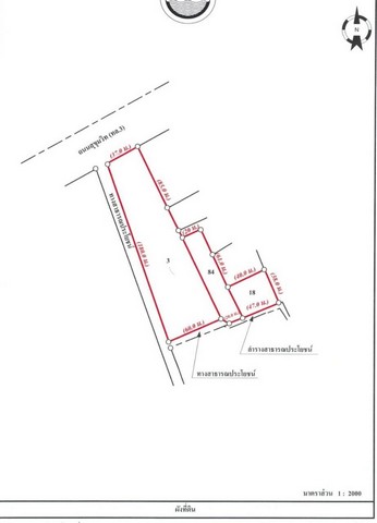 ขายที่ดิน ติดถนนสุขุมวิท ใกล้หาดแหลมแม่พิมพ์ ต.ชากพง อ.แกลง จ.ระยอง 7 ไร่ 2 งาน 81 ตรว. ที่ติดถนน 2 ด้าน เหมาะกับการลงทุน เพียง 16.9 ล้าน