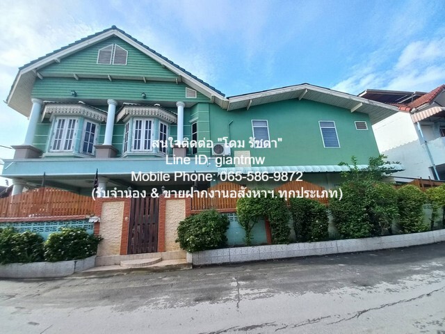 บ้าน ขายบ้าน พร้อมที่ดิน (หลังมุม) 46.7 ตร.ว. ใกล้ ถ.พุทธมณฑลสาย 1 ขนาด 7 น 5 น้ำ 2 จอดรถ, ราคา 5.95 ล้านบาท 7BEDROOM area 47 ตาราง-วา 0 NGAN 0 ไร่ 5500000 บาท ใกล้กับ ห่าง ถ.พุทธมณฑลสาย 1 เพียง 600 ม. และห่างทางพิเศษประจิมรักษา เพียง 750 ม. ทำเลดีๆ 