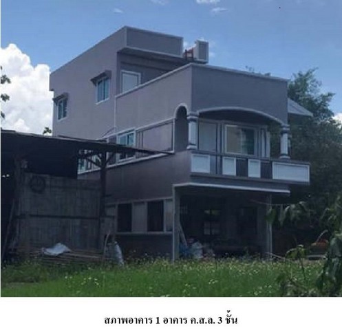 ขายบ้านเดี่ยวมือสอง        อำเภอไชยปราการ เชียงใหม่