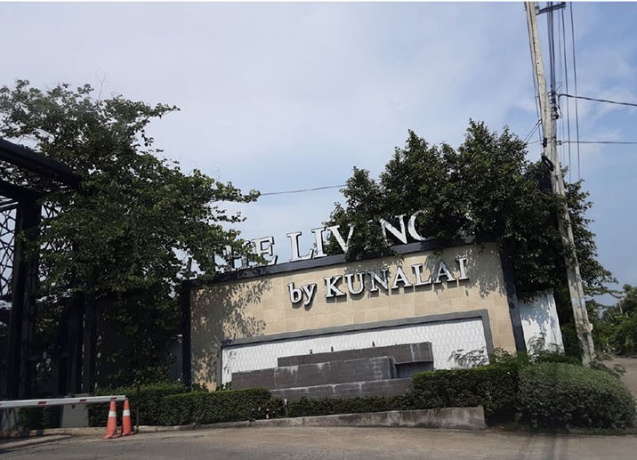 ขายบ้านเดี่ยวมือสอง อำเภอบางบัวทอง นนทบุรี โครงการ เดอะลิฟวิ่ง 3