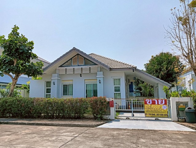 ขายด่วน บ้านเดี่ยว 1 ชั้น 63 ตร.วา  หมู่บ้านพิมานเพลส  วงแหวนใต้  เมืองขอนแก่น  ZE821