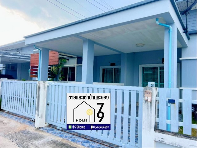 Vายและให้เช่าทาวน์โฮม หนองตะแบก ใกล้วัดตาขัน ระยอง 