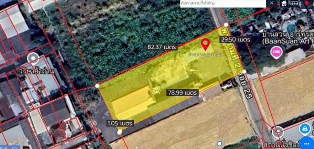 ขายด่วน ที่ดินพร้อมสิ่งปลูกสร้าง 1-2-14 ไร่ ใกล้โรงพยาบาลบางมด ถนนพระราม2     จอมทอง  ZTK244