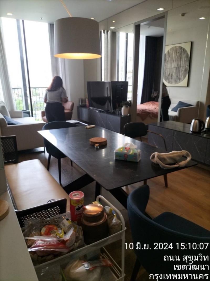 ขายคอนโด โครงการ โนเบิล บี เทอร์ตี้ทรี  0613638683