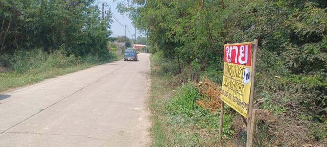 ขายที่ดิน ทำเลดี 1-0-32 ไร่   ติดถนนหลวง พิษณุโลก - นครสวรรค์   บ้านหนองเต่าดำ อ.บางระกำ จ.พิษณุโลก  ZK430