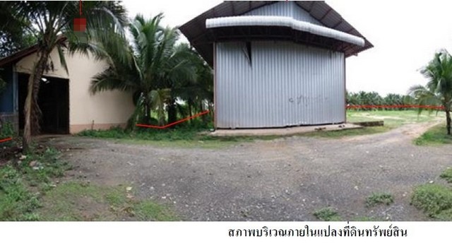 ขายโกดังมือสอง            อำเภอสันป่าตอง  เชียงใหม่