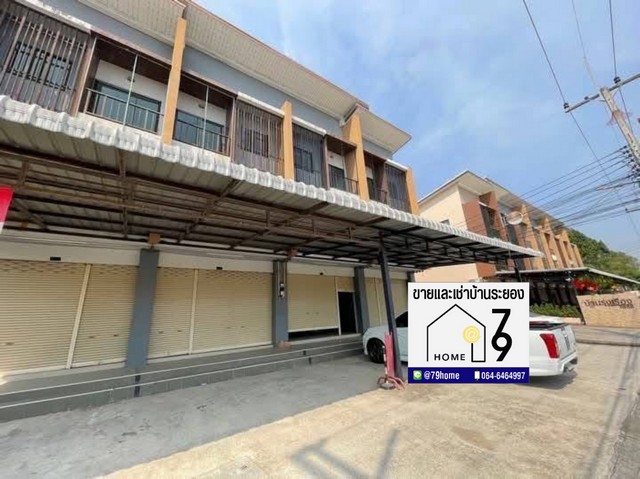  ให้เช่าอาคารพาณิชย์2คูหา ติดถนนหลังแม็คโคร ระยอง ไม่มีเฟอร์นิเจอร์