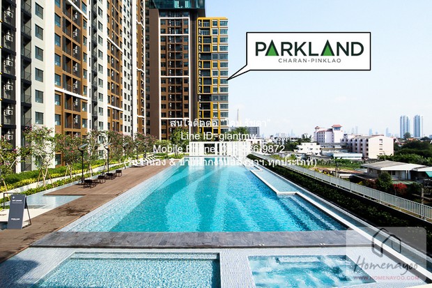 ให้เช่าคอนโด เดอะ พาร์คแลนด์ จรัญ-ปิ่นเกล้า (The Parkland Charan-PinKlao) ติด MRT บางยี่ขัน ตึก C ชั้น 14 35 ตร.ม. (วิวสระน้ำ)