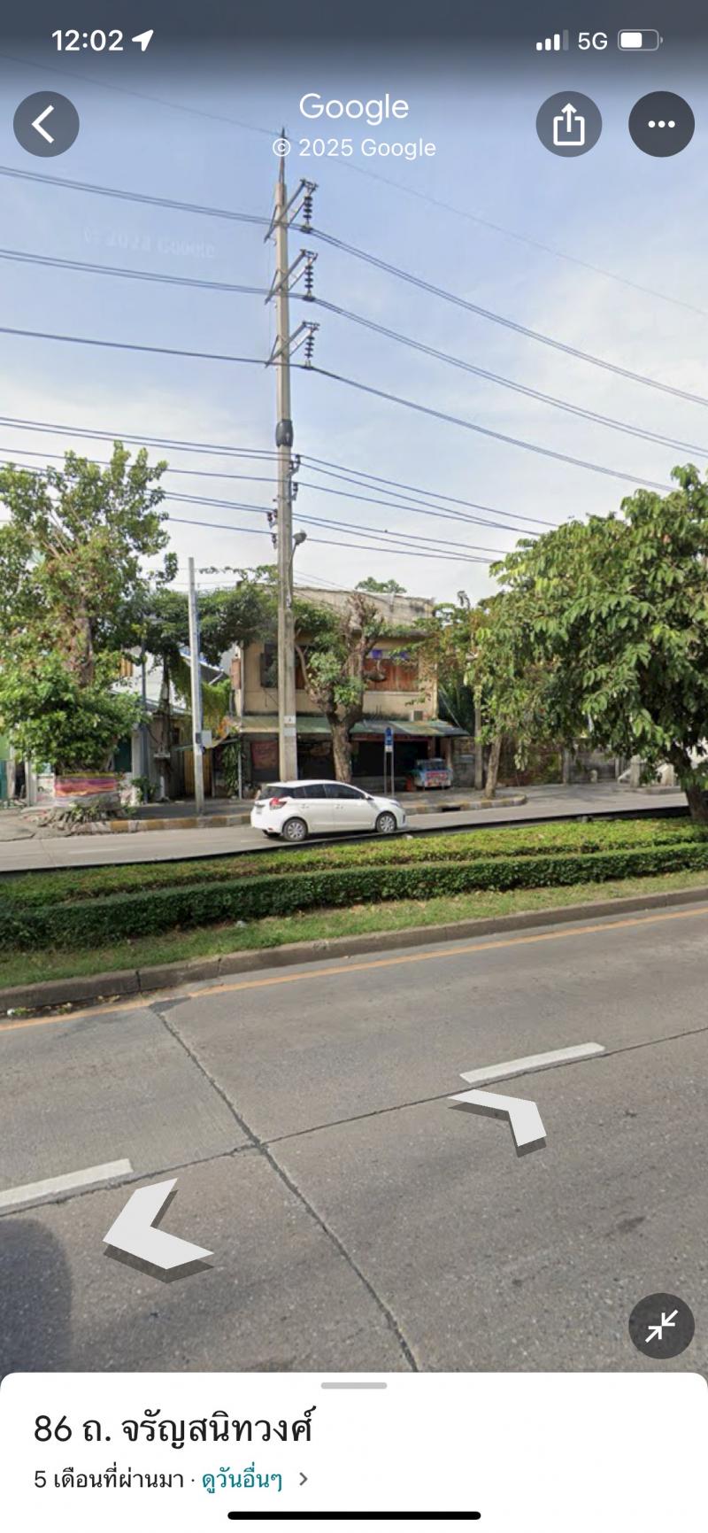 ขายที่ดินพร้อมสิ่งปลูกสร้าง ทำเลทอง เขตบางพลัด  จังหวัดกรุงเทพมหานคร