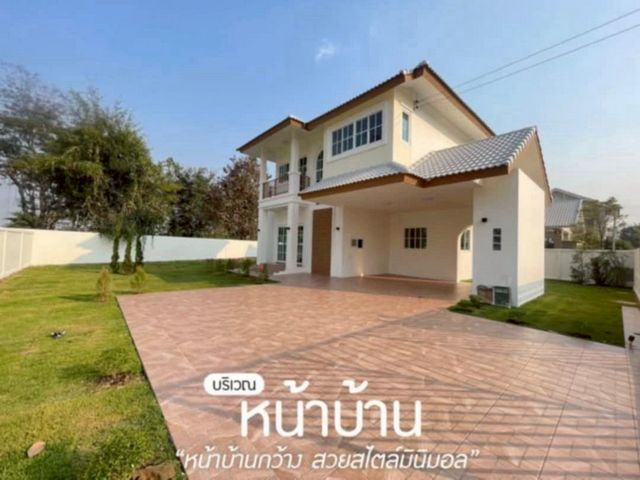 โซนแม่ริม ขาย 5.7 ล้าน 134.8 ตรว. 4 นอน 3 น้ำ บ้านเดี่ยว 2 ชั้น #บ้านสร้างใหม่ บ้านแสนอบอุ่น พื้นที่กว้าง เดินทางสะดวก