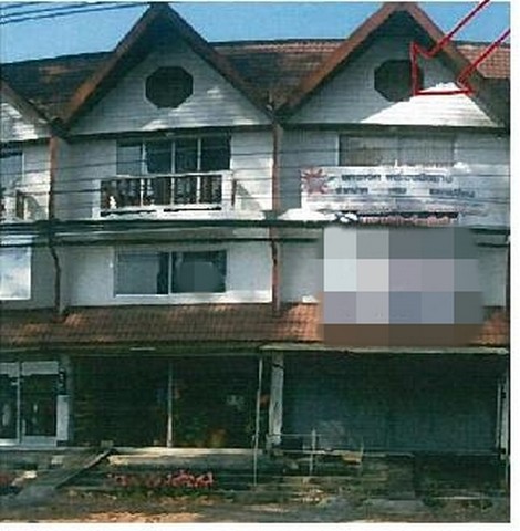 ขายอาคารพาณิชย์มือสอง         อำเภอสารภี  เชียงใหม่