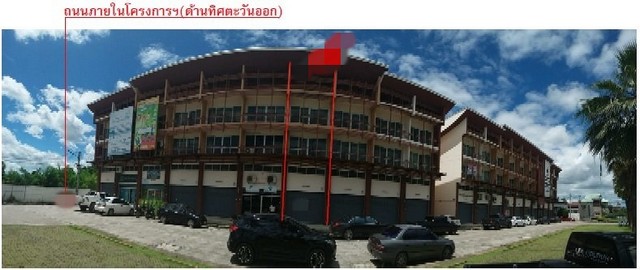 ขายอาคารพาณิชย์มือสองเมืองเชียงใหม่  โครงการดิ เออบาน่า พลาซ่า เชียงใหม่