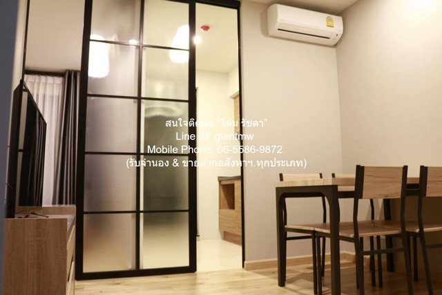 CONDO บริกซ์ คอนโด จรัญสนิทวงศ์ 64 28SQ.M.  14000 บาท. ราคาไม่แรง กรุงเทพ