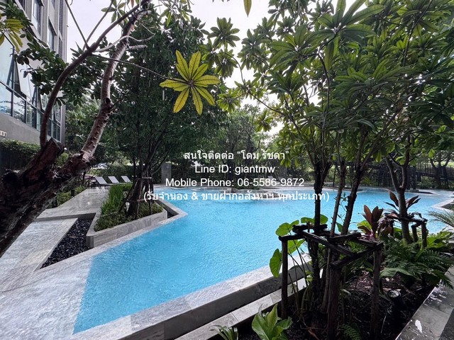 Condominium ไอดีโอ พระราม 9 - ตัดใหม่ 26ตรม 1BEDROOM 2190000 บาท.   โอกาสเดียวห้ามพลาด