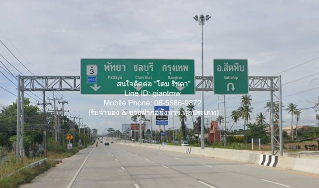 รหัส:  DSL-957 sale บ้าน ขายบ้าน 2 ห้องนอน 2 ห้องน้ำ พร้อมที่ดิน 199.20 ตร.ว. ใกล้ชายหาดบางเสร่ สัตหีบ พ.ท. 499 ตารางวา 2 นอน 2 ห้องน้ำ 28000000 บ. ราคาดีที่สุด