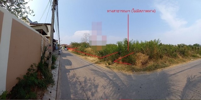 ขายที่ดินวางเปล่ามือสอง            อำเภอแม่สอด  ตาก