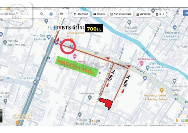 ขายถูกที่ดินติดแนวรถไฟฟ้า ใกล้สถานีสำโรง 700 เมตร ถนนเทพารักษ์ เนื้อที่ 632 ตรว. อ.เมือง สมุทรปราการ 10270