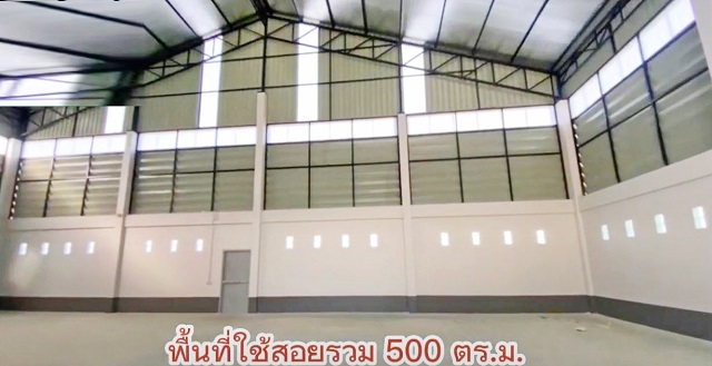 รร.บ้านนราภิรมย์ 1.9 กม.ให้เช่า-ขายโกดัง Factory 500 ตร.ม. พร้อมสำนักงาน 2 ชั้น 3 น้ำ ตลาดนัดวัดนราภิรมย์ 5.6 กม. นราภิรมย์-บางเลน