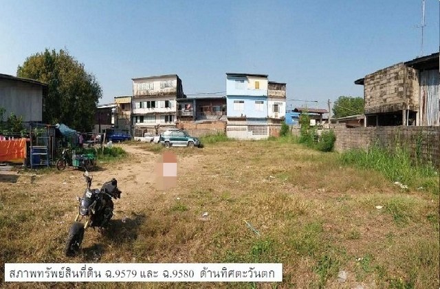 ขายที่ดินมือสอง        อำเภอเมืองนครสวรรค์  นครสวรรค์