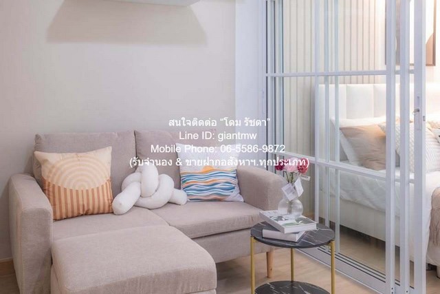 คอนโด รัชดา เพรสทีจ Ratchada Prestige 1150000 BAHT 1ห้องนอน1ห้องน้ำ 32ตร.ม. ใกล้กับ MRT รัชดาภิเษก ราคานี้ดีสุดในย่าน เป็นคอนโดพร้อมอยู่ที่มีการตกแต่งภายในเพิ่มเติมได้แบบเรียบหรู และมีทำเลสวยสามารถมองเห็นวิวเมือง พร้อมพื้นที่ส่วนกลาง และสิ่งอำนวยความ