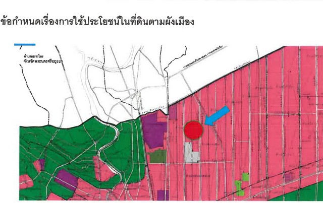 ขายด่วน ที่ดินพร้อมสิ่งปลูกสร้าง  โกดัง พื้นที่ 8-3-41.7 ไร่ ซอยไอยรา 8  ใกล้ตลาดไท ตลาดไอยรา