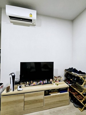 ถูกสุดในโครงการ !! ขายถูกคอนโด The Privacy เตาปูน อินเตอร์เชนจ์ ชั้น 31 | พื้นที่ 27.72 ตารางเมตร |