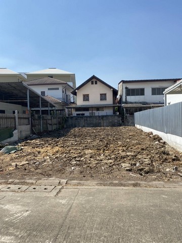 ขายด่วน ที่ดินเปล่า 54 ตารางวา ซอย รามอินทรา 27 แขวงอนุสาวรีย์ เขตบางเขน กทม