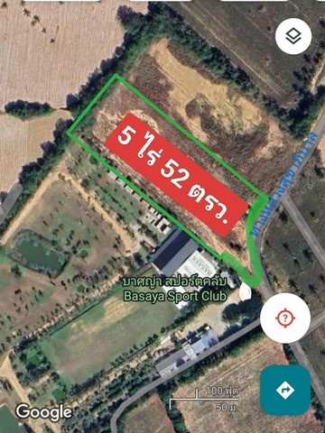 ขายที่ดินเปล่า ใกล้อ่างหนองค้อ ศรีราชา ขายยกแปลง 5 ไร่ TP-L1210