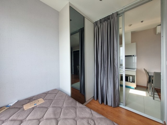 ด่วนห้องว่างปล่อยเช่า เดอะ เพรสซิเด้นท์ สุขุมวิท สมุทรปราการ