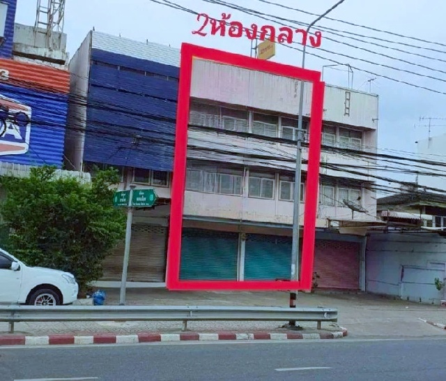 คปอ. 1.5กม. BTS แยก สนามกีฬาธูปะเตมีย์ ขาย-เช่าอาคาร สายไหม 2 คูหา 3 ชั้น รวมชั้นลอยดาดฟ้า 576 ตร.ม ติดถนนใหญ่  6นอน เซียร์ รังสิต 2.5 กม.