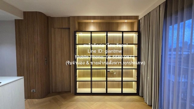 ห้องชุด SAVVI Phahol - Ari  10000000 บาท ใกล้ รถไฟฟ้า BTS อารีย์ เท่าทุน กรุงเทพ