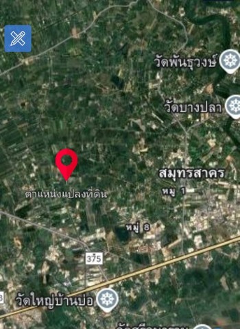 ขายที่ดินแปลงสวยด้านหลังติดคลอง ขนาด 100 ตร.วา  ใกล้แหล่งชุมชน  ชัยมงคล เมืองสมุทรสาคร  ZW549