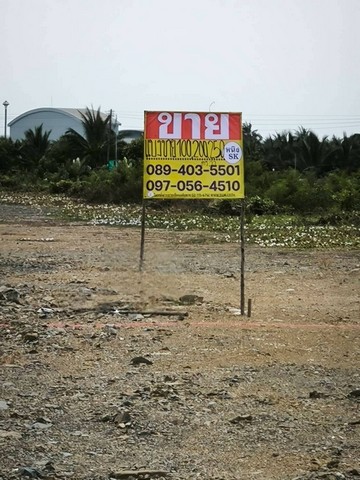 ขายที่ดิน 100 ตร.วา แปลงสวย ด้านหลังติดคลอง   ใกล้แหล่งชุมชน ชัยมงคล เมืองสมุทรสาคร  ZW548