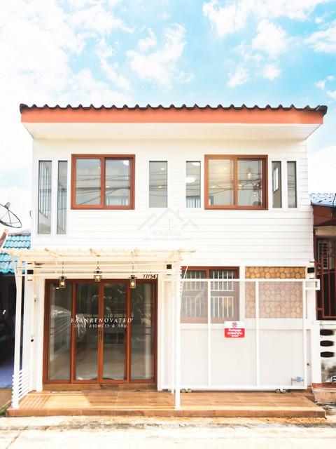 ขายทาวน์เฮ้าส์ 2 ชั้น 22 ตรว. หมู่บ้านเฟรนชิฟ มัยลาภ Minimal Style ถ.รามอินทรา14 ( รีโนเวทใหม่ )