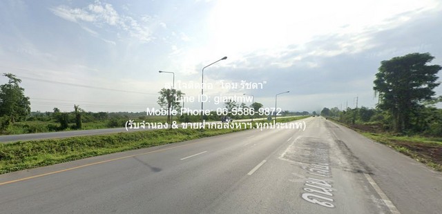 ขายที่ดินเปล่าถมแล้ว บึงพระ จ.พิษณุโลก ติดถนนเลี่ยงเมืองพิษณุโลก 8-3-83 ไร่ ราคา 25 ล้านบาท