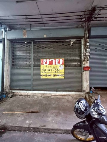 ขายอาคารพาณิชย์ 4.5 ชั้น 12 ตารางวา  ทำเลทอง ใกล้แฮปปี้แลนด์1 แหล่งชุมชน เดินทางสะดวก