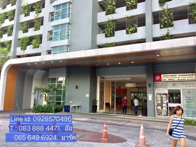 ขายคอนโด ศุภาลัยปาร์ค เอกมัย - ทองหล่อ ห้องสตูดิโอ 34.5 ตรม ชั้น 42 การเดินทางสะดวกใกล้ทางด่วนเข้าทองหล่อ เอกมัย ง่ายมาก