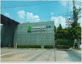 ขายทาวน์เฮ้าส์มือสองบางบัวทอง จังหวัดนนทบุรี โครงการ บ้านพฤกษา 100