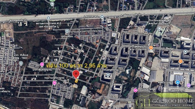 ขายที่ดินถมแล้ว 100 ตร.วา ทำเลทอง เดินทางสะดวก ใกล้แจ้งวัฒนะ ถมแล้ว พร้อมปลูกสร้างได้ทันที