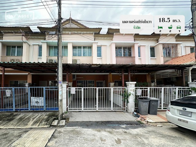 ขายทาวน์เฮาส์ 2 ชั้น หมู่บ้านพฤกษาวิลล์ 63/1 พระราม 5 เนื้อที่ 17.5 ตร.ว. ขายเพียง 2,290,000 ล้านบาท