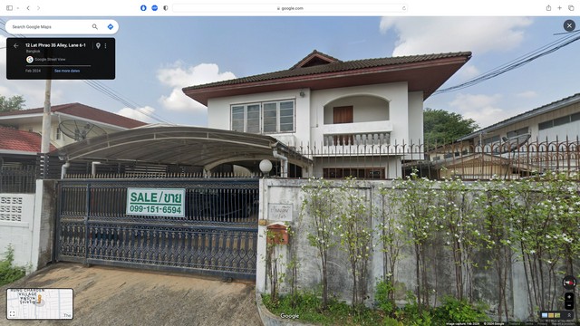  ขายด่วนบ้านเดี่ยว 2 ชั้น 72 ตรว. ลาดพร้าว 35 จตุจักร กรุงเทพ