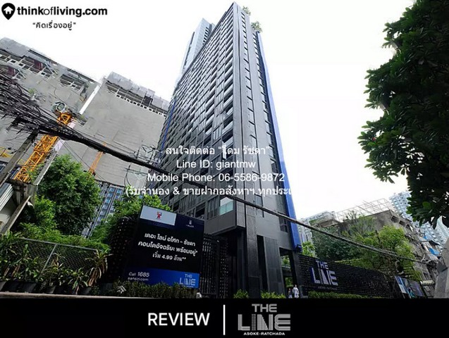 CONDO เดอะ ไลน์ อโศก - รัชดา The Line Asoke - Ratchada 1ห้องนอน 35 Square Meter 27500 บ. ใกล้กับ MRT สถานีพระราม 9 เดินทาง สะดวก เป็นคอนโดพร้อมอยู่ที่มีการตกแต่งภายในเพิ่มเติมได้แบบเรียบหรู และมีทำเลสวยสามารถมองเห็นวิวเมือง พร้อมพื้นที่ส่วนกลาง และสิ