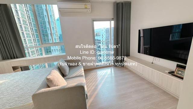Condo. Noble Revolve Ratchada 54square meter 2 BR 2 น้ำ 32000 BAHT ใกล้ MRT ศูนย์วัฒนธรรมแห่งประเทศไทย โลเคชั่นดี เป็นคอนโดพร้อมอยู่ที่มีการตกแต่งภายในเพิ่มเติมได้แบบเรียบหรู และมีทำเลสวยสามารถมองเห็นวิวเมือง พร้อมพื้นที่ส่วนกลาง และสิ่งอำนวยความสะดว