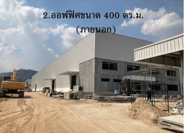 ให้เช่าโรงงานระยอง  พื้นที่ใช้สอย 6,500 ตร.ม.  มีใบอนุณาต รง.3  มีเครนราง 5 ตัน 4 ตัวถนนรอบโรงงาน