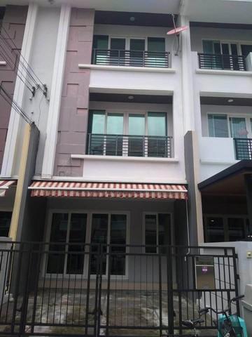 ให้เช่าทาวน์โฮม 3 ชั้น 20 ตรว. ย่านลาดพร้าว เลียบด่วน ประดิษฐ์มนูธรรม ใกล้ MRT ลาดพร้าว 71