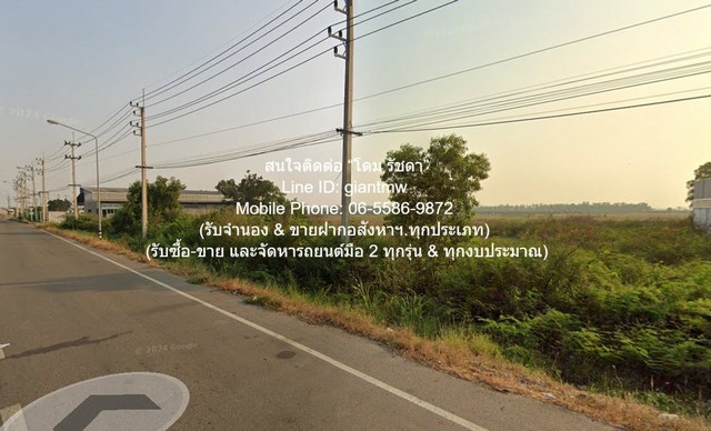 ขายที่ดินเปล่า 39-0-18 ไร่ (ติดถนนสุวินทวงศ์) ต.ไม้เค็ด อ.เมืองปราจีนบุรี ปราจีนบุรี ราคา 52.70 ล้าานบาท