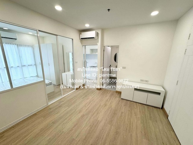 condo. The Leaf เดอะ ลีฟ โครตคุ้ม