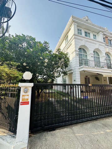 ขายบ้านพร้อมที่ดิน หมู่บ้านพลัสซิตี้ปาร์ค ( บ้านทาว์โฮม 3ชั้น 5สเตป )